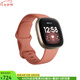 Fitbit Versa 3 GPS男士女士健身游泳智能運(yùn)動(dòng)手表心率監(jiān)測(cè) 血氧功能睡眠質(zhì)量跟蹤新款囤 粉色 囤貨UPC：811138039806