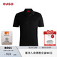 HUGO雨果 七夕禮物 男士2025夏新款小立領(lǐng)絲光棉質(zhì)修身Polo衫50542961