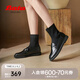 拔佳（Bata）唯品唯品燈塔 瘦瘦靴女秋商場(chǎng)新款英倫學(xué)院風(fēng)牛皮厚底樂(lè)福襪靴ALG 黑色 36