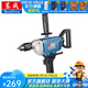 東成 手電鉆大功率電鉆飛機(jī)鉆電動工具 J1Z-FF03-16A 【1010W】
