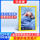 包郵 美國國家地理雜志（英) 2025年9月起訂閱 1年共12期 旅游地理百科知識 全英文原版期刊雜志 National Geographic 雜志鋪雜志訂閱 中學(xué)生課外閱讀歷史人文全球地理知識