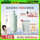 Off&Relax【林一推薦】凈徹控油洗發(fā)水460ml or長效控油止癢深層清潔無硅油