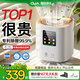 OJA【中美雙專(zhuān)利除醛】空氣凈化器除甲醛除煙味新房家用桌面辦公室小型負氧離子除異味過(guò)敏原花粉神器 中美雙專(zhuān)利【殺菌除醛99.9%】