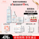 雅漾（Avene）恒潤保濕精華護膚套裝禮盒小蠻腰200ml+精華30ml+凝露50ml 禮物