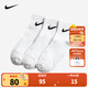 NIKE耐克兒童襪男女童中長(zhǎng)襪3雙裝DRI-FIT速干訓(xùn)練運(yùn)動(dòng)襪兒童襪子 白/(黑) 10-12歲 【建議腳長(zhǎng)24-26cm】