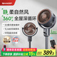 夏普（SHARP)日本風(fēng)精靈空氣循環(huán)扇電風(fēng)扇落地扇家用臥室大風(fēng)力靜輕音一級能效凈化甲醛語音扇驅(qū)蚊神器 鈦空灰-抗菌遙控款