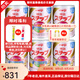 明治（meiji）奶粉新生嬰幼兒一段0-12月1-3歲二段 日本本土 低敏HP深度水 明治二段（1-3歲）* 6罐裝
