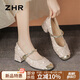 ZHR瑪麗珍鞋女時(shí)尚亮片粗跟鞋子女小香風(fēng)氣質(zhì)百搭女鞋