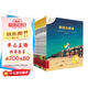 不一樣的卡梅拉第一季手繪本新版大開(kāi)本（共20冊(cè)1-20）經(jīng)典暢銷(xiāo)兒童繪本幼兒園大班一年級(jí)繪本課外閱讀書(shū)籍自主閱讀3-6-12歲 暑假作業(yè) 一升二暑假銜接 小升初暑假銜接
