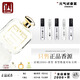 SANTA MARIA NOVELLA 圣瑪利亞正品圣瑪麗亞石榴托斯卡諾煙草高端熱門推薦高級感男女士香水小樣 托斯卡諾煙草 5ml