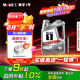 美孚（Mobil）美孚1號極光銀美孚 先進全合成汽機油5W-40 SP級4L 新老包裝發(fā)貨
