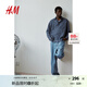 H&M男裝牛仔褲夏季潮流舒適時(shí)尚簡(jiǎn)約寬松版中腰直筒長(zhǎng)褲1235413 淺牛仔藍(lán) 170/86