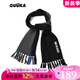 古由卡（GUUKA）潮牌拼接保暖圍巾女秋冬季嘻哈情侶logo刺繡撞色流蘇圍脖百搭禮物 黑色 均碼（25*200CM/流蘇10CM）
