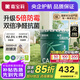 嘉寶莉（CARPOLY）竹炭抗甲醛五合一內(nèi)墻乳膠漆凈化甲醛抗菌防霉水性環(huán)保油漆涂料 25kg白漆，可刷約125㎡ 乳膠漆