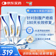倍舒痕美國進口Dermatix硅凝膠剖腹產(chǎn)外傷手術修復適用15g【三支裝】
