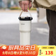 樂(lè )扣樂(lè )扣（LOCK&LOCK）大容量提手保溫杯帶吸管茶倉簡(jiǎn)約隨行保溫保冷水杯子670ML白色