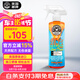 化學(xué)小子（Chemical Guys）柑橘輪轂清潔啫喱473ML 鋁合金輪轂去污鐵粉清洗劑鋼圈除銹劑