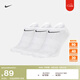 耐克（NIKE）官方LIGHTWEIGHT速干訓(xùn)練船襪(3雙)秋季支撐柔軟SX7678 100白/(黑) L