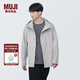 無(wú)印良品（MUJI）男式 不易沾水 登山外套 男士早秋款 AD0V7A4S 灰色 L (175/100A)