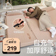 伯希和（Pelliot）充氣床墊戶外自動充氣床墊防潮墊帳篷墊子加厚16202837雙人3cm