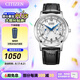 西鐵城（CITIZEN）手表 小藍針男表光動能小牛皮表帶時尚休閑腕表情人節(jié)禮物 AO9000-06B