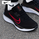 耐克（NIKE）官方艦店男鞋 2025秋季新款QUEST 6慢跑鞋網(wǎng)面運(yùn)動(dòng)鞋透氣跑步鞋 黑白紅/QUEST6/曬圖退10 42 /265/8.5