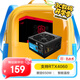 大水牛（BUBALUS）額定650W 勁強650臺式主機電源（支持4060顯卡/主動式PFC/12CM風(fēng)扇/智能溫控/支持背線）