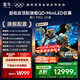 FFALCON雷鳥電視 98鶴7 PRO 25款 98/100英寸 QD-MiniLED 華星HVA 背光分區(qū) 高對(duì)比 家電國(guó)家補(bǔ)貼電視 98英寸 無(wú)開機(jī)廣告 98R795C