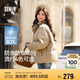 森馬（Semir）森馬羽絨服女短款立領(lǐng)撞色三防保暖通勤外套24冬新款109724113012