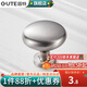 固特（GUTE）柜門拉手現(xiàn)代簡(jiǎn)約櫥柜衣柜子加長(zhǎng)門把手抽屜家用五金拉手 拉絲鋼單粒