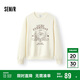 森馬（Semir）衛(wèi)衣女設計感繡花慵懶2025春季圓領落肩新年套頭衫潮109125116002