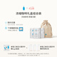 BlueBottleCoffee藍瓶咖啡 濃縮咖啡禮盒組合裝 深烘手沖烘焙拼配咖啡 海耶斯谷*2+傳奇*2+張園*2