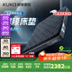 顧家家居（KUKA）撐腰3DMax乳膠床墊德國穆勒席夢思mini簧撐腰床墊M1098 2.0*2.2