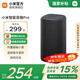 小米（MI）Xiaomi智能音箱Pro  國家補(bǔ)貼 小愛智能音箱 AI大模型問答 小米15Ultra&SU7Ultra發(fā)布會藍(lán)牙音箱