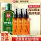 霸王頭皮營養(yǎng)液育發(fā)洗發(fā)水套裝防脫固發(fā)精華液強(qiáng)根健發(fā)滋潤毛囊發(fā)際線 育發(fā)洗發(fā)200ml+毛囊營養(yǎng)液55ml*3