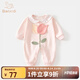 班喜迪嬰兒衣服秋裝嬰幼兒連體衣寶寶超萌哈衣爬服小月齡公主外出服春秋 粉色 80cm