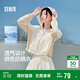森馬（Semir）涼感防曬衣女短款寬松網(wǎng)眼連帽夾克25夏季透氣薄外套109325108009