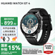 華為（HUAWEI）手表WATCH GT 4 運動智能兩周續(xù)航藍牙通話體溫血氧心率監(jiān)測送男女士朋友禮物5Pro 46mm曜石黑【皮表帶+貼膜】