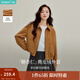 茵曼2025秋冬女裝新款復古麂皮絨短外套通勤顯瘦翻領(lǐng)夾克 咖色 S