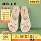 百麗（Belle）厚底休閑拖鞋女商場(chǎng)同款柔軟居家拖鞋A9T1DBT4 米白 37 (235mm)
