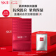 SK-II活膚緊顏雙面膜6片補(bǔ)水sk2護(hù)膚品套裝化妝品skii七夕情人節(jié)禮物