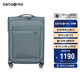 新秀麗（Samsonite）行李箱24英寸拉桿箱大容軟箱飛機輪旅行箱包KE0霧霾藍密碼箱