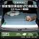 特麥適用于特斯拉ModelY煥新版露營車載床墊后排記憶棉單雙人睡覺墊 慢回彈記憶棉床墊【單雙人使用】