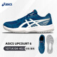asics亞瑟士乒乓球鞋男2025新款耐磨輕便網(wǎng)面運動鞋專業(yè)訓練球鞋 [亞瑟士]白色/藍色-1071A104-402 41.5 /260