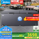 美的（Midea）719冰柜家用大容量-40℃超低溫冷柜冷藏冷凍兩用單溫柜500升以上臥式冰箱BD/BC-719DKEM國(guó)家補(bǔ)貼