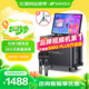 山水（SANSUI）Q065家庭ktv音響套裝廣場舞音響帶顯示屏卡拉ok功放一體機戶外k歌直播藍牙音箱視頻機 Q065大8吋【15喇叭】500G+支架