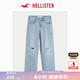 HOLLISTER25春夏新款baggy風(fēng)星星圖案破洞牛仔褲女裝KI355-5367 破洞款水洗 26 160/66A 2標(biāo)準(zhǔn)版