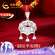 中國(guó)黃金平安鎖足銀項(xiàng)鏈寶寶款銀鎖長(zhǎng)命鎖吊墜嬰兒周歲禮物送新生兒生日 足銀平安鎖寶寶款【京速達(dá)】
