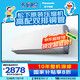 松下（Panasonic）空調(diào) 1.5匹新一級能效 適用14-22㎡變頻冷暖壁掛式空調(diào)掛機 國家補貼 原裝壓縮機雙排銅管 E13KQ10
