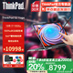 ThinkPad X1 YOGA 翻轉觸控二合一可選S2旗艦商務(wù)辦公設計師大學(xué)生游戲手提聯(lián)想筆記本電腦ibm 標配 i7-1355U 32G 1T固態(tài) S2 附贈手寫(xiě)筆 翻轉觸控屏 指紋&背光